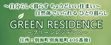 �R�[�|�E�F�X�g�r���b�W